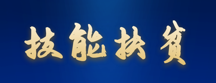 1602662558551901.png 图怪兽_bd7bc3229d1cc46a783806392b20f7cc_98803.png