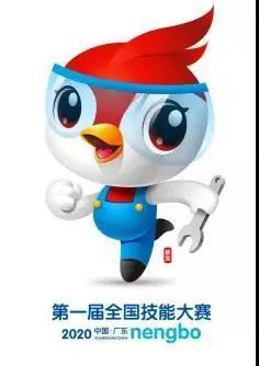 1603179890130663.jpeg 3.jpg