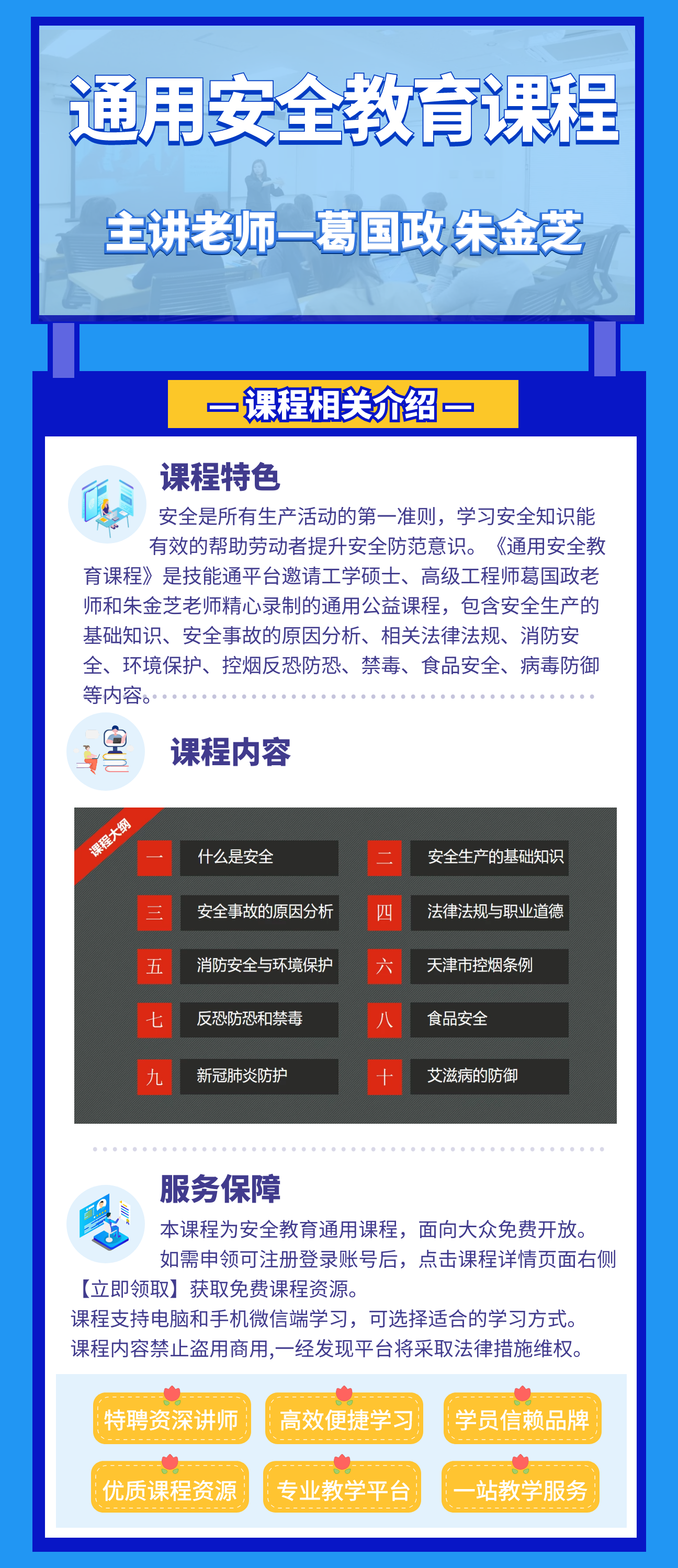 图怪兽_835afb32fa811f1ed3ced855fd61580f_19780.png