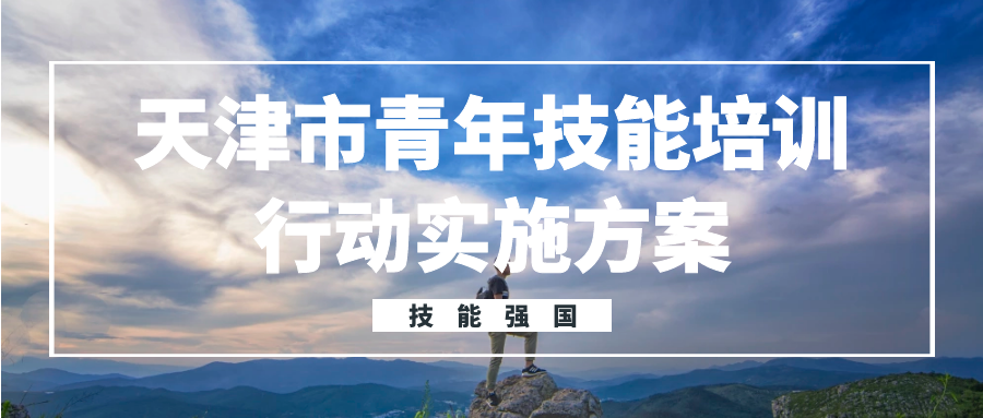 1604714784101341.png 图怪兽_824038507fa5417e3bbda9c783043b3a_44364.png