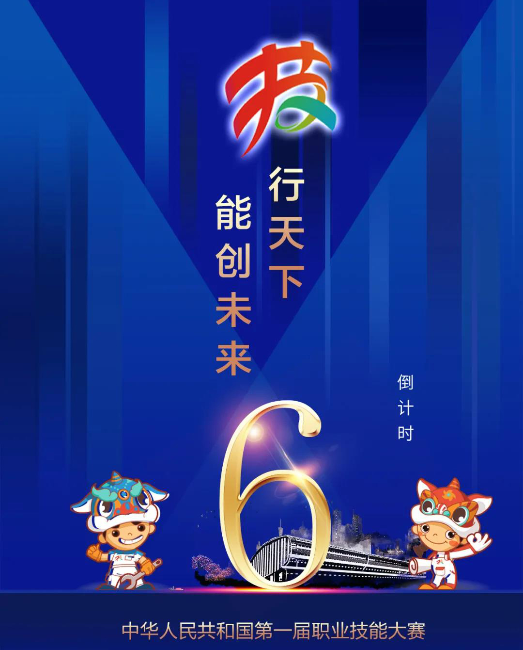 1607062658109422.jpeg 微信图片_20201204135003.jpg