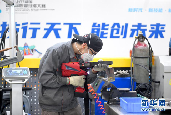 1607926284189661.jpeg 1.jpg