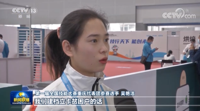 1608169348197121.png 3.png