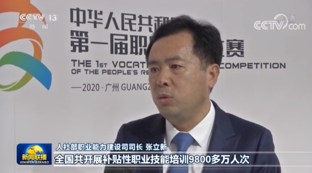 1608169423641232.png 5.png