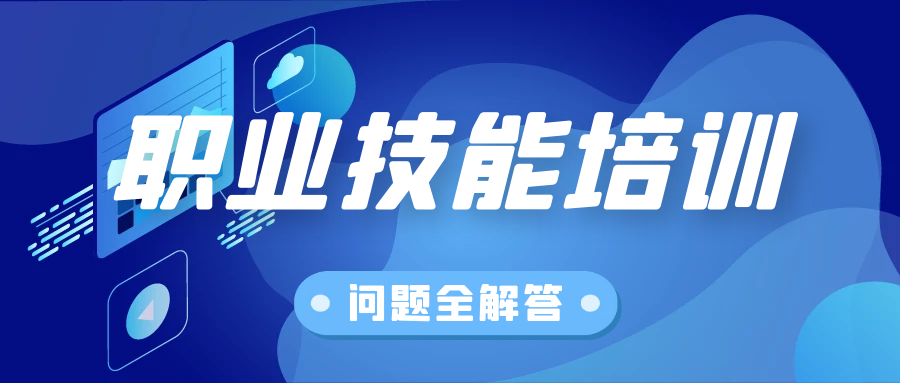 1608786639350185.png 图怪兽_6d2af236a078bcd435b248806e5efa1b_15551.png