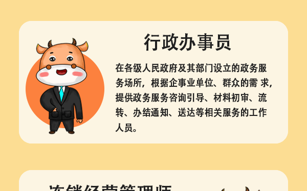 1613718079863856.gif 未标题-1_01.gif