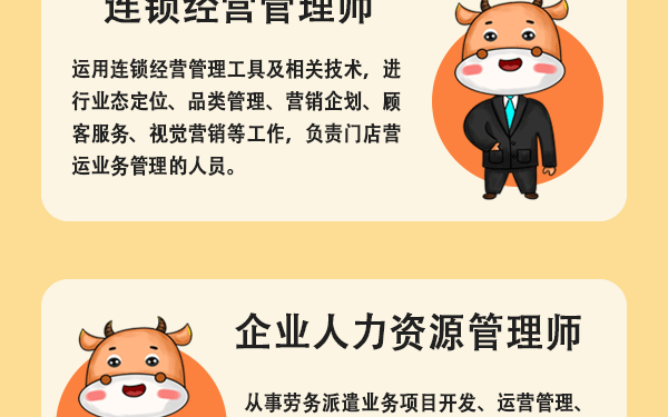 1613718089137388.gif 未标题-1_02.gif