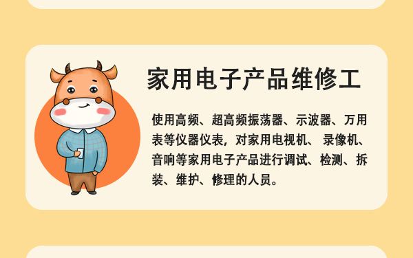 1613718109388732.gif 未标题-1_04.gif