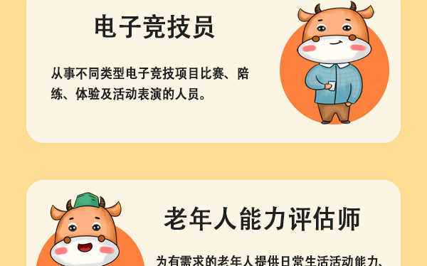 1613718115166614.gif 未标题-1_05.gif