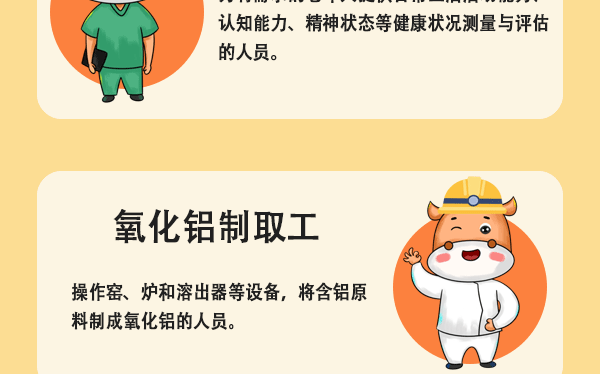 1613718122144909.gif 未标题-1_06.gif