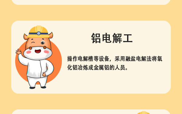 1613718134466813.gif 未标题-1_07.gif