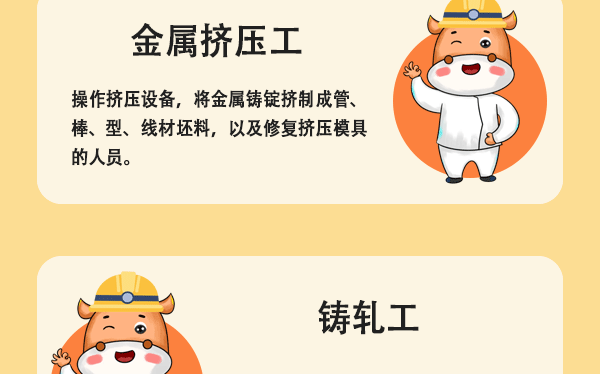 1613718142176356.gif 未标题-1_08.gif