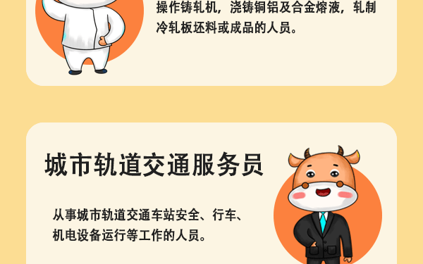 1613718149546244.gif 未标题-1_09.gif