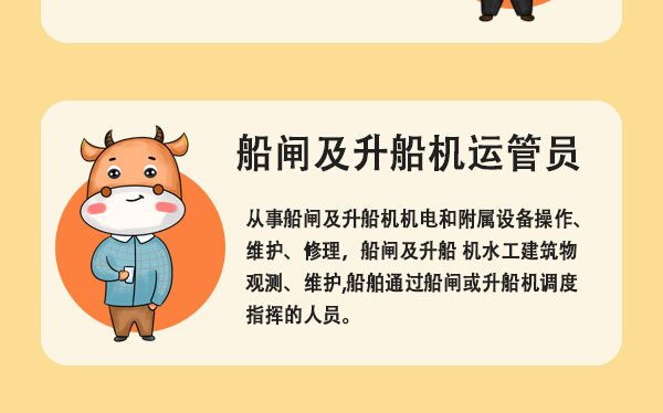 1613718156207795.jpeg 未标题-1_10.jpg