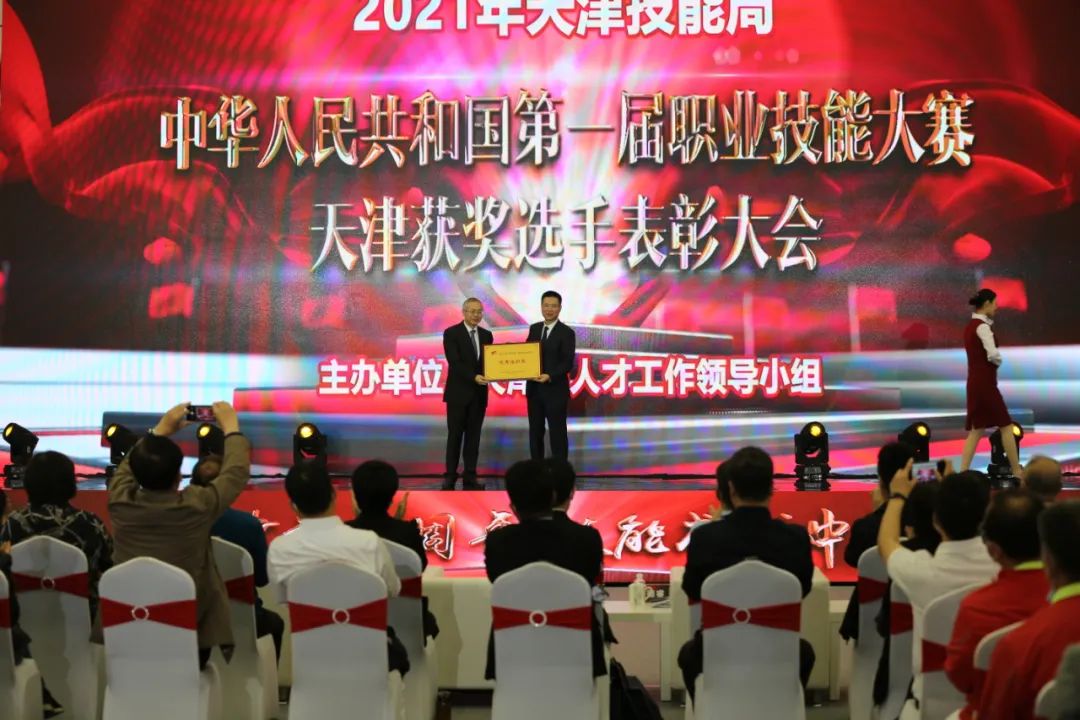 1621150668210330.jpeg 微信图片_20210516153648.jpg