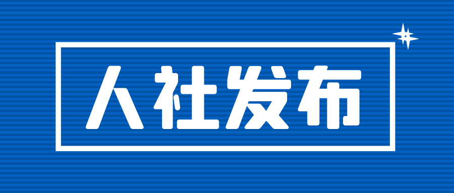 1622166715163726.png 图怪兽_3bbc8583195d23a814cada6237afa4a0_97626.png