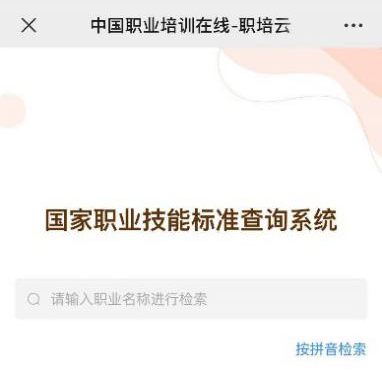 1622685733935344.png 5.png