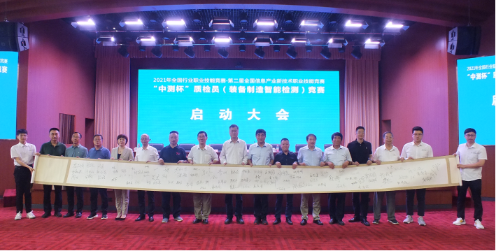 1624951181250910.png 1.png