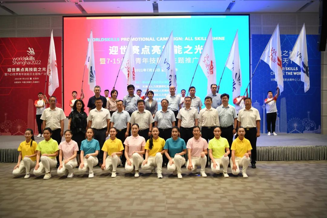 1626401968421376.jpeg 微信图片_20210716101840.jpg