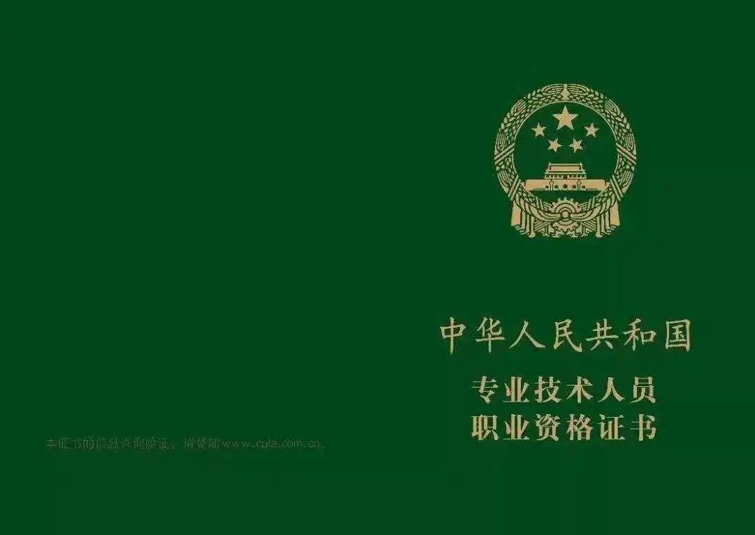 1630479498324117.jpeg 微信图片_20210901140422.jpg