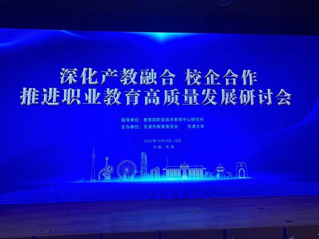 1634709466382763.jpeg b999a9014c086e0668c8cfbea2be3efd0bd1cb27.jpeg