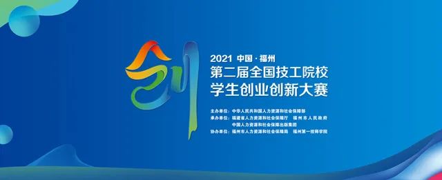 1639115000208917.jpeg 微信图片_20211210132735.jpg