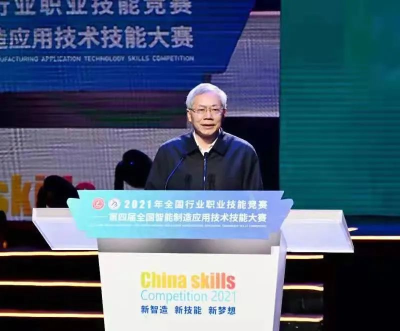 1639540643191453.jpeg 微信图片_20211215115252.jpg