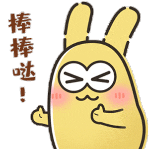 1640323332333168.gif 4.gif