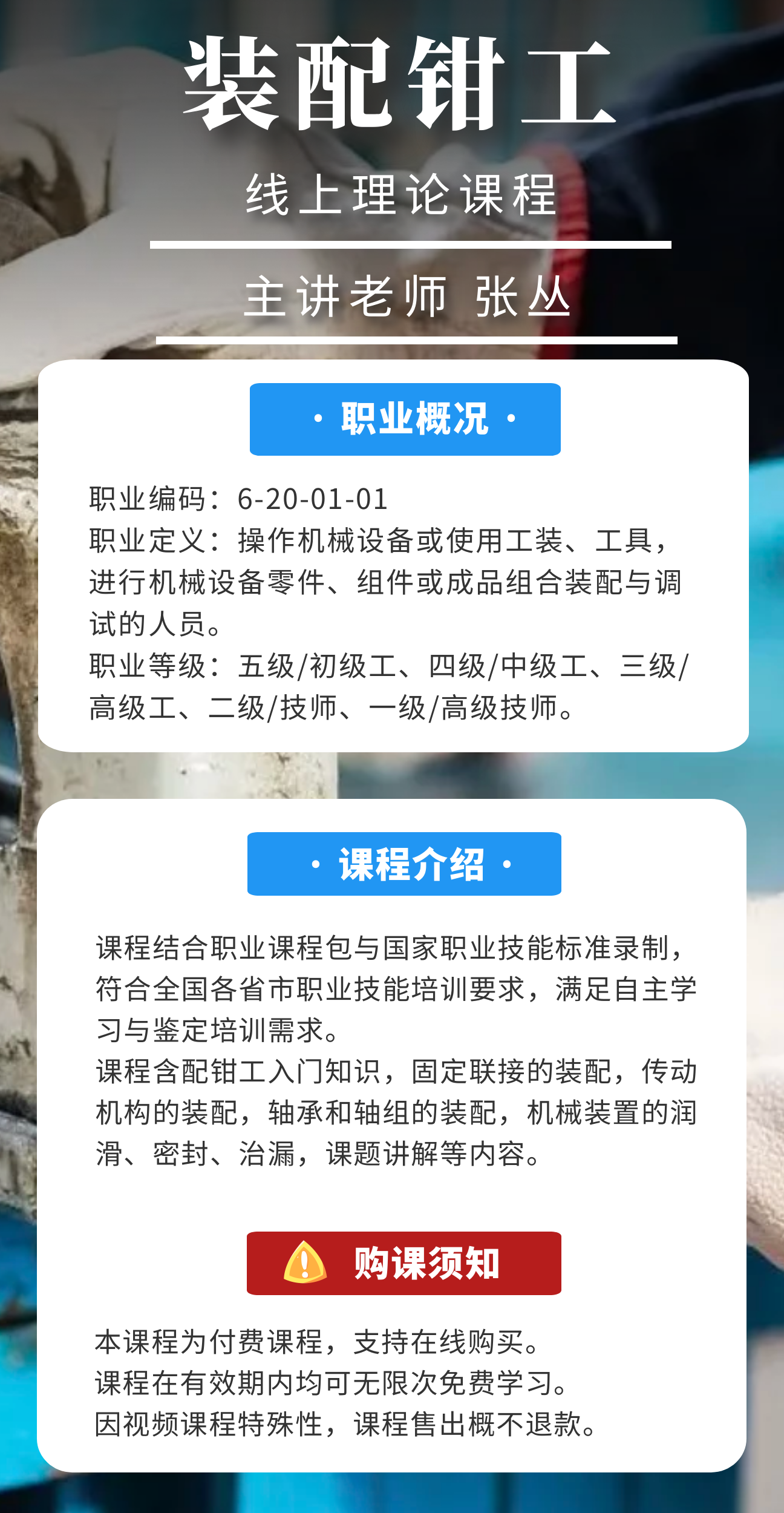 图怪兽_54cacc31b45246e6a1dde42113e8883a_21576.png