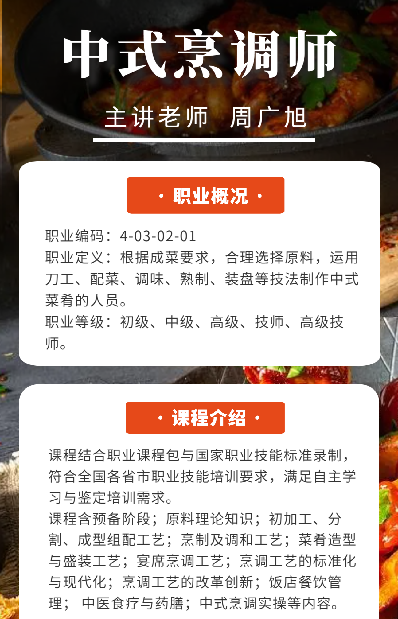 1754381331150425.png 1678772180177186.png