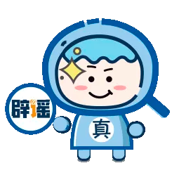 1630478273202185.png 微信图片_20210901133637.png