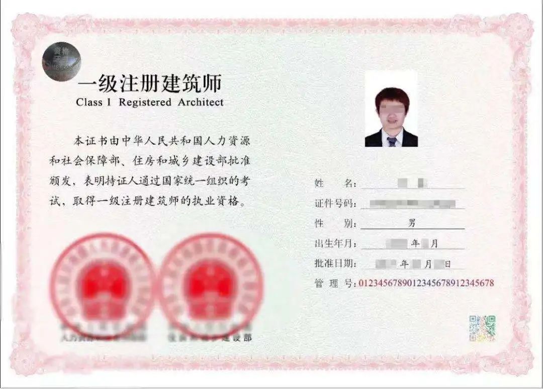 1630479411123223.jpeg 微信图片_20210901140309.jpg