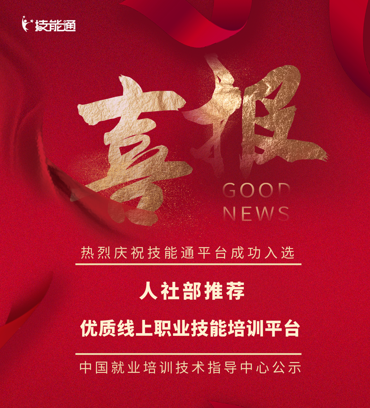 图怪兽_8d687c26a2c6e7fd9894aa567f03e4ac_57550.png